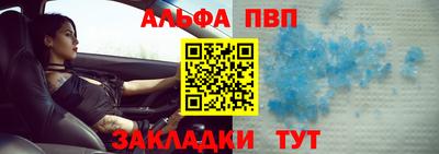 каннабис Нальчик