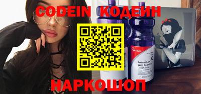 mdma Наро-Фоминск