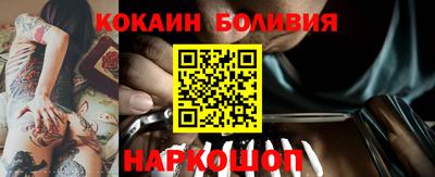 а пвп мука Нарткала