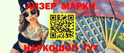каннабис Нальчик