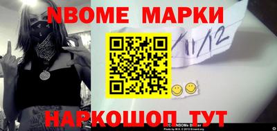 каннабис Нальчик
