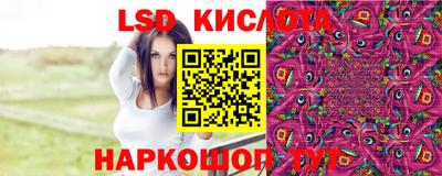 mdma Наро-Фоминск