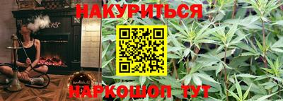 а пвп мука Нарткала