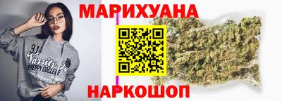героин Моздок