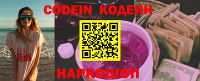 каннабис Нальчик