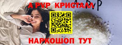 каннабис Нальчик