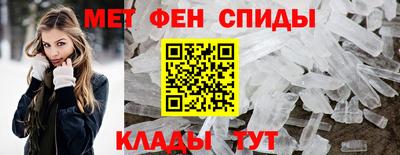 mdma Наро-Фоминск