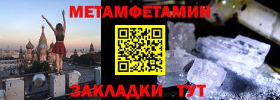 а пвп мука Нарткала