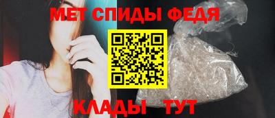 а пвп мука Нарткала