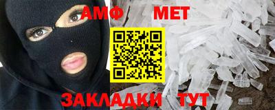 каннабис Нальчик