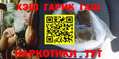 mdma Наро-Фоминск