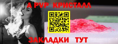 каннабис Нальчик