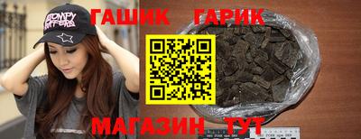 mdma Наро-Фоминск