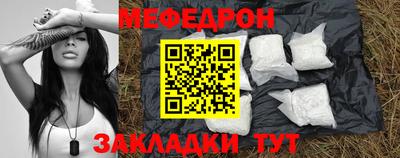 каннабис Нальчик