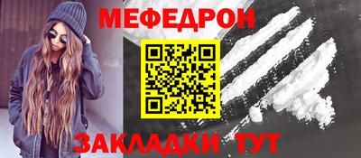 а пвп мука Нарткала