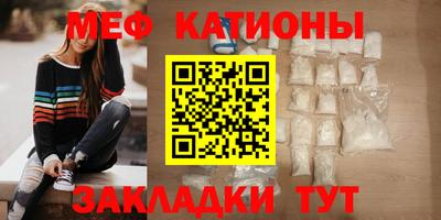 каннабис Нальчик